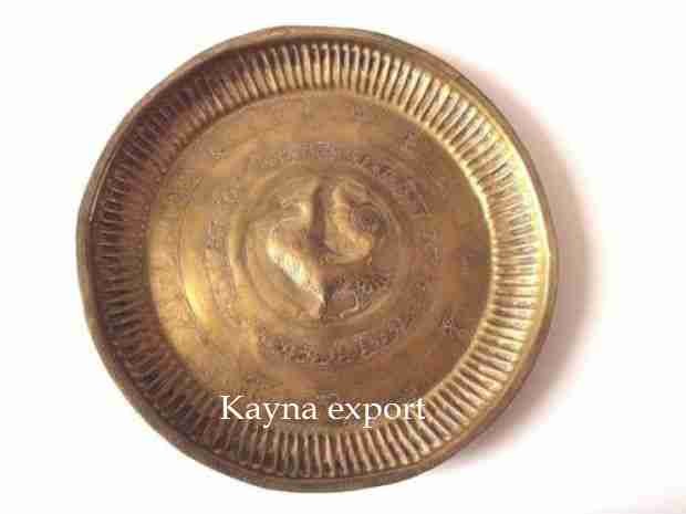 Kayna Export Product